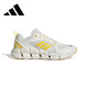 阿迪達(dá)斯 （adidas）男鞋夏季CLIMACOOL清風(fēng)鞋網(wǎng)面跑步鞋透氣輕便舒適運(yùn)動(dòng)鞋JH9749 38