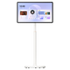 海信（Hisense）32X8N-PRO 32英寸移動(dòng)智慧屏 月光白 60°超廣俯仰角度 移動(dòng)長續(xù)航 可移動(dòng)電視 8+256GB