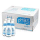 C胞活力C胞活力天然弱堿礦泉水天士力PH8.5瓶裝飲用水24瓶330ml*24瓶一箱 C胞活力水整箱330mL*24瓶