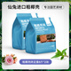 仙兔椰殼蘭花植料粗椰殼椰磚營(yíng)養(yǎng)土脫鹽石斛月季花土蝴蝶蘭專用土 仙兔大塊粗椰殼磚【8斤*2塊】