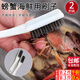 京橘刷螃蟹刷子鮑魚(yú)洗生蠔工具小龍蝦海鮮清洗刷洗大閘蟹不銹鋼絲刷 洗海鮮刷子【2把】