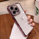 虎克船長(cháng) 奢華水鉆適用蘋(píng)果17手機殼iphone16promax全包鏡頭15pro女款13透明防摔14plus保護套12硅膠軟套 【玫瑰金】水鉆鑲邊-硅膠軟殼 iPhone 16 Pro Max