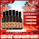 長(cháng)城（GreatWall）窖藏白蘭地 洋酒  聚餐中秋禮品 187mL 6瓶