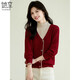 她享針織衫女假兩件半高領(lǐng)針織上衣秋冬針織打底衫紅色毛衣 T143Z3019