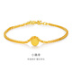 金至尊（3DG Jewellery）黃金手鏈女磨砂圓珠足金999金手鏈送女友老婆生日禮物計價(jià) 金重4.43克（配珠寶禮盒）