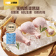 小黃象 無抗雞琵琶腿1斤裝*3袋（約12個(gè)）生鮮雞腿冷凍雞腿
