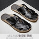帝力康拖鞋男夏季大碼真皮男士涼拖鞋按摩軟底防滑沙灘鞋包頭牛皮半拖鞋 黑色（V字真皮） 43（標準碼）