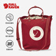 FJALLRAVEN北極狐戶外騎行托特包大容量Hoja Tote手提單肩包326公牛紅20L