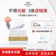 伊膚泉（EVE CHARM）傳明酸原液提亮膚色煙酰胺改善暗沉舒緩保濕氨甲環(huán)酸精華液次拋 【提亮膚色】傳明酸精華液1ml*30