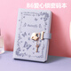 不默生B6密碼本帶鑰匙鎖日記本小學(xué)生兒童2025年記事本成人高顏值精美本子復(fù)古女生皮面加厚密碼鎖筆記本 紫色 B6橫線芯100g加厚紙-228頁(yè)