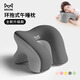 貓人午睡枕抱枕趴睡枕辦公室工位午休神器小學(xué)生睡覺(jué)抱枕趴睡午休枕頭 環(huán)抱式午睡枕-舒適趴睡*雙灰拼色