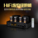 KINGHOPE君豪之音 TH-108發(fā)燒級大功率電子管膽機(jī)功放機(jī)USB藍(lán)牙無損數(shù)字光纖同軸家用HiFi膽機(jī) TH-108膽機(jī)