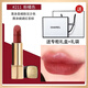 香奈兒（Chanel）魅力絲絨口紅唇膏告白套裝七夕送女友送老婆情人節(jié)禮物送閨蜜禮盒 炫亮#211【禮盒款】