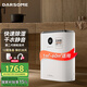 DARSOME芬蘭（Darsome）除濕機家用干衣靜音轉(zhuǎn)輪式抽濕機地下室臥室衣帽間用 DS5 7.1L/天 40-70㎡