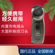 松下（Panasonic）電動(dòng)剃須刀ES6510 充電式 內置充電插頭 專(zhuān)柜 便攜小巧