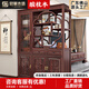 冠軍木語 新中式實(shí)木間廳柜玄關(guān)柜酸枝木全實(shí)木入戶門客廳隔斷儲物屏風(fēng)柜 【酸枝木】三門間廳柜（1.3米）