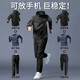 艾倫伯頓運動(dòng)套裝男秋季跑步速干專(zhuān)業(yè)晨跑服防風(fēng)外套登山徒步訓練健身衣服 三件套黑色【運動(dòng) 速干】后腰口袋 2XL （160-180斤）
