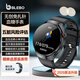 BLEBO【2025旗艦升級】預(yù)估血糖血壓智能通話手表高精工藝尿酸血氧心率呼吸睡眠體脂體溫心率預(yù)警手表 圓形-黑色硅膠【血糖尿酸血脂+藍(lán)牙通話】