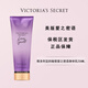 維多利亞的秘密（VICTORIA'S SECRET）維多利亞的秘密香氛身體乳女滋潤清爽保濕香體潤膚絲絨花瓣 236ml 愛之密語236ml