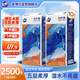 金博仕軟軟卷無芯卷紙5層2500克18卷2提裝10斤衛(wèi)生紙擦手紙巾廁紙
