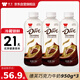 【黑五】味全德芙巧克力牛奶飲品 950g *3低溫冷藏學(xué)生早餐奶