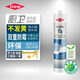陶熙（DOWSIL）道康寧F4防霉玻璃膠廚衛(wèi)專用防水膠密封膠美容膠中性封邊膠白色