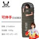 傲驢（AOLV）羽絨睡袋戶(hù)外成人加厚防寒保暖冬季鵝絨零下10度20度30度成人露營(yíng) 伸手1000克軍綠色