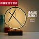 黑科技永動擺件反重力永動儀創(chuàng)意氛圍燈辦公室家居裝飾品簡約輕奢 黑科技永動擺件反重力永動儀創(chuàng)意