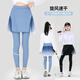 優(yōu)優(yōu)1點(diǎn)（Yoyo one）女童裙褲春秋大童羽毛球褲子速干運(yùn)動(dòng)褲裙假兩件打底褲兒童網(wǎng)球服 2183藍(lán)色 150