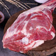 果亦橙寧夏灘羊肉新鮮羊蝎子火鍋新鮮羊肉腿肉羊蹄整只羊?yàn)┭颥F(xiàn)殺散養(yǎng) 羊后腿5斤