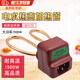 衛(wèi)辭銅質(zhì)電水壺配件加熱管電水壺芯全套裝電熱管加熱管1500電壺芯配 純銅發(fā)熱管【一套】