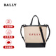 巴利（BALLY）生日節禮物女包簡(jiǎn)約女士水桶包織物配皮斜跨單肩包手提包 6308393 自然色 常規
