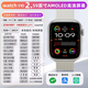 匯茗品【頂配版S10】iwatch智能手表多功能微信雙支付NFC乘車(chē)碼s9運動(dòng)腕表 銀色S10【雙支付+乘車(chē)碼+錄音】