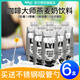 OATLY咖啡大師原味低脂巧克力燕麥奶 黑咖啡奶茶伴侶植物蛋白飲料 咖啡大師燕麥奶250mL*6瓶