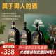 路易馬西尼巴一戈爾俄羅斯進(jìn)口洋酒40度烈酒真男人力量虎頭酒配制酒送禮 禮盒裝 500mL 3瓶