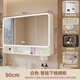 科勒（KOHLER）新款弧形太空鋁浴室鏡柜單獨衛生間掛墻式智能鏡子帶燈收納一體柜 90*70白色《下格》 智能帶燈+除霧
