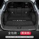 優(yōu)束適配【新一代全新XT5】2025款凱迪拉克xt5后備箱墊全包圍25新款尾 黑米色全包圍+刺繡標(biāo)]360保護(hù) 20-24款凱迪拉克XT5