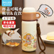 Diller兒童保溫杯吸管杯直飲杯316不銹鋼水壺幼兒園小學(xué)生上學(xué)專用水杯 卡皮巴拉保溫杯 500ml 吸管+直飲