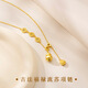 金色招財葫蘆項鏈女2025新款氣質(zhì)百搭高級感輕奢精致鎖骨鏈送女友 福牌葫蘆項鏈