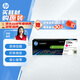 惠普（HP）W2303A原裝硒鼓品紅色單支裝 適用hp HP 4203cdn;4203dn;4203dw;4303dw;4303fdn;4303fdw 打印機