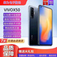vivo X50 二手手機(jī) 5G 手機(jī)高通驍龍765G超感光夜攝全網(wǎng)通5G手機(jī) 黑色 8+128G（人臉識(shí)別） 95新 全網(wǎng)通5G—贈(zèng)送充電器手機(jī)套鋼化 一年延保