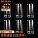 拜杰白酒杯分酒器 倒酒器家用帶刻度分酒壺小酒盅100ml 白酒壺6只套裝