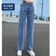 棉致2025春季新款高腰闊腿直筒牛仔褲女韓版百搭潮流高彈 復(fù)古藍(lán)色670九分褲 L _建議109-119斤