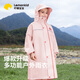lemonkid兒童雨衣小學(xué)生雨披男女童上學(xué)衣帶書(shū)包位全身防雨服 桃柚粉 L 