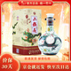 牛欄山 二鍋頭  青龍珍品三十30 清香型  純糧固態(tài)白酒 53度 500mL 1瓶 單瓶裝