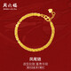 周六福足金999鳳尾鏈黃金手鏈女生日禮物計(jì)價(jià)AA071303 約4.99g 16+2cm