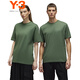 Y-3【 出游必備】y3REG SS TEE短袖T恤男女同款情侶純色t恤52JM7870 橄欖綠 M 180/100A