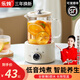 樂(lè)燉 養(yǎng)生壺全玻璃煮茶壺恒溫水壺養(yǎng)生燒水壺迷你花茶壺養(yǎng)生杯電燉杯電熱杯辦公室杯子 0.6L 養(yǎng)生壺機(jī)械款