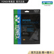 YONEX/尤尼克斯 BG66UM CH 球拍線 66u羽毛球線 高彈性高彈型 yy BG66U 黑色