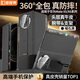 皮皮殼【360°全包新款】適用華為MateX6新款真皮腕帶全包華為x6手機殼360度鉸鏈翻蓋磁吸支架防摔保護套 【曜石黑】磁吸翻蓋丨360°全包丨防摔腕帶 華為MateX6/X6典藏版